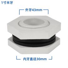 冷卻塔索接結(jié)進水出水補水排污接頭1.5寸2寸3寸4寸5寸6寸型號鎖節(jié)